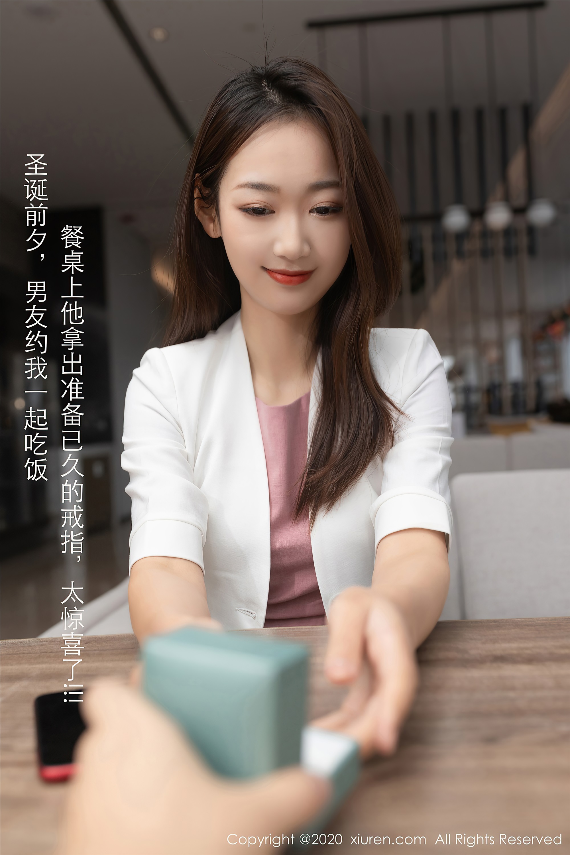 XiuRen秀人网 2020.12.22 No.2927 唐安琪